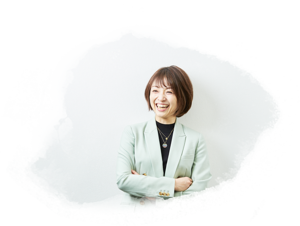 葛西 優香